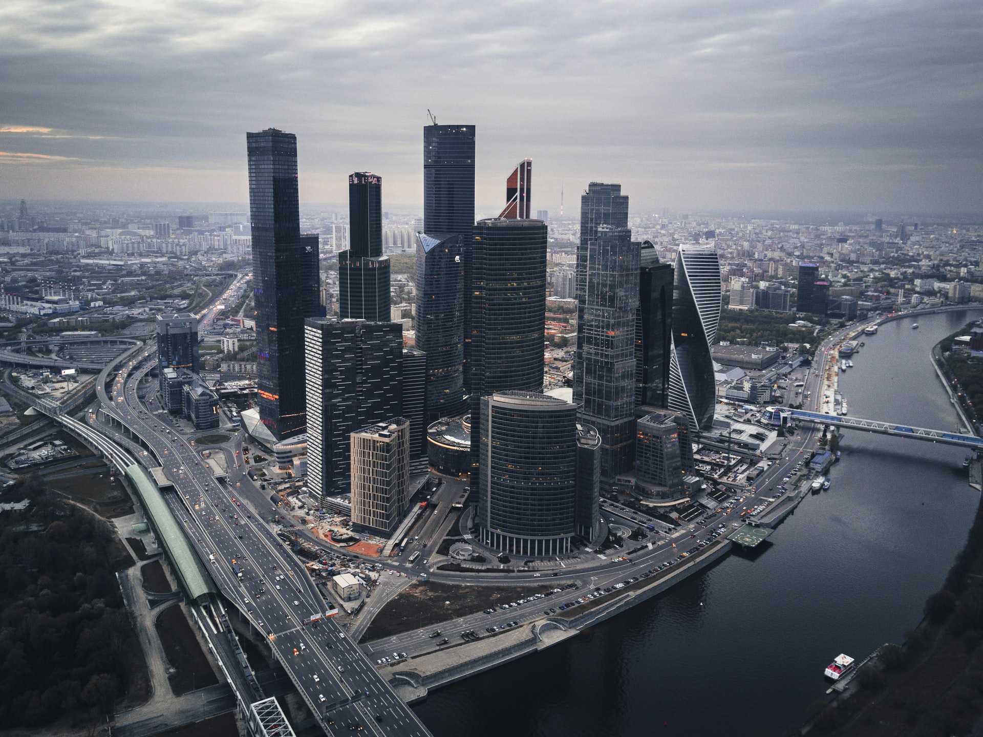 Moscow's financial district.